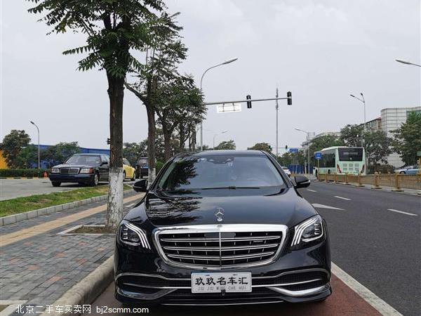   2018 ͺS S 450 4MATIC