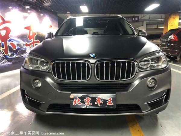  X5 2014 xDrive35i 