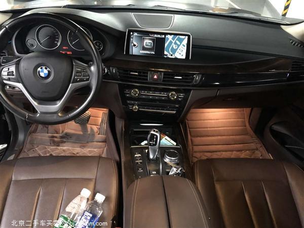  X5 2014 xDrive35i 