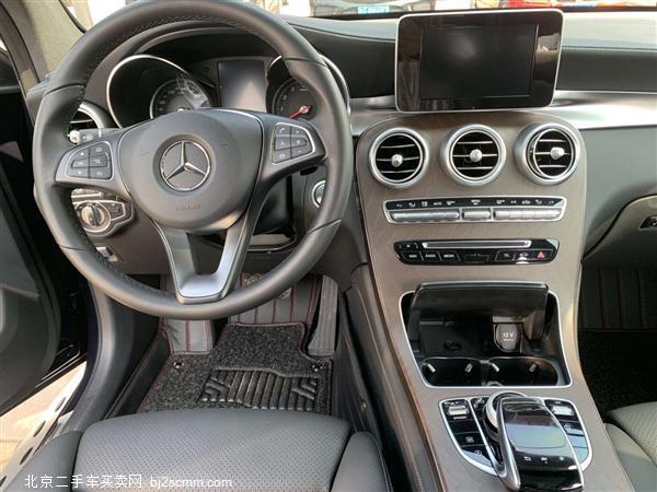  2019 GLC GLC 300 L 4MATIC 