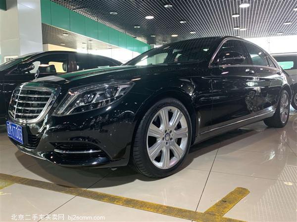  S 2015 S 400 L 4MATIC