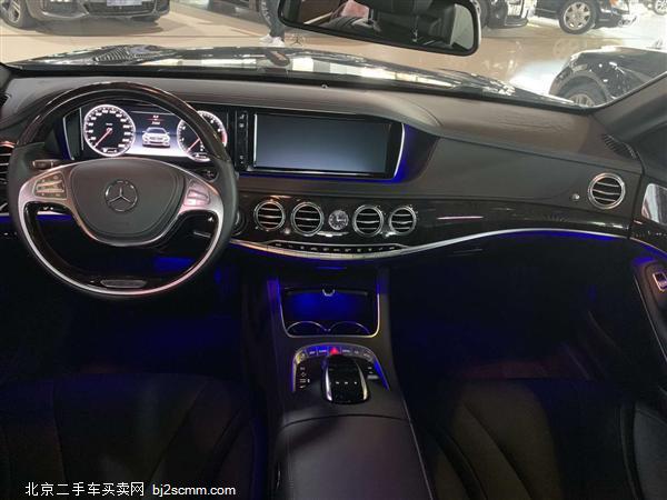  S 2015 S 400 L 4MATIC