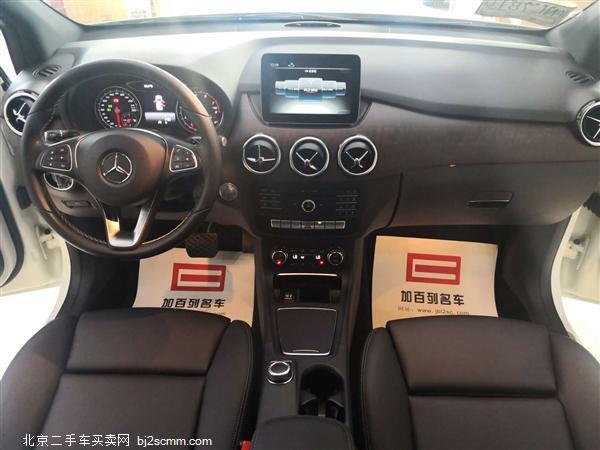  2018 B B 200 