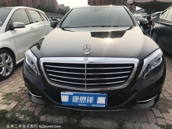  2017 S S 320 L 