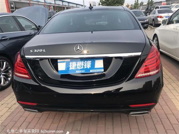  2017 S S 320 L 