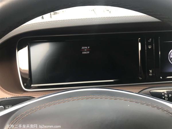  2017 S S 320 L 