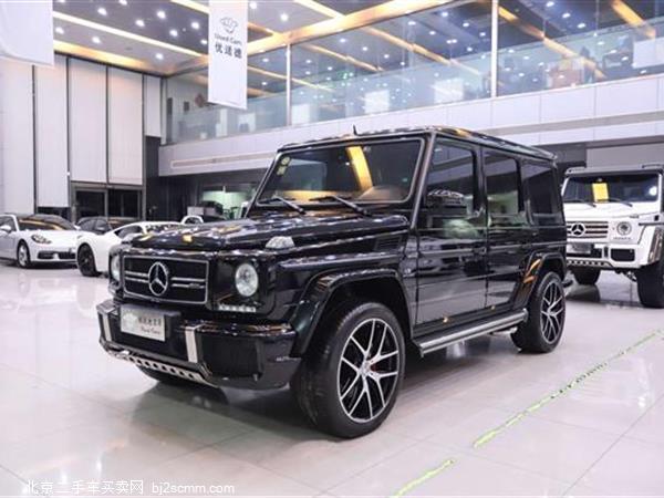  2016 GAMG G 63 AMG Edition 463