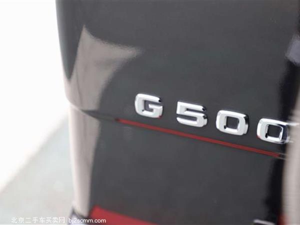  2017 G G 500
