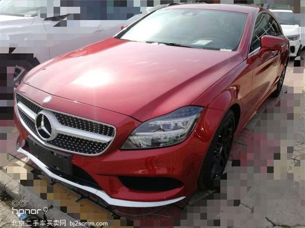  CLS 2015 CLS 260