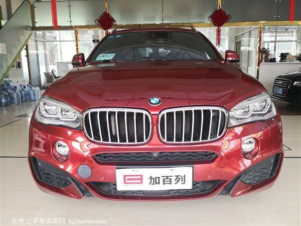  X6 2015 xDrive50i M˶