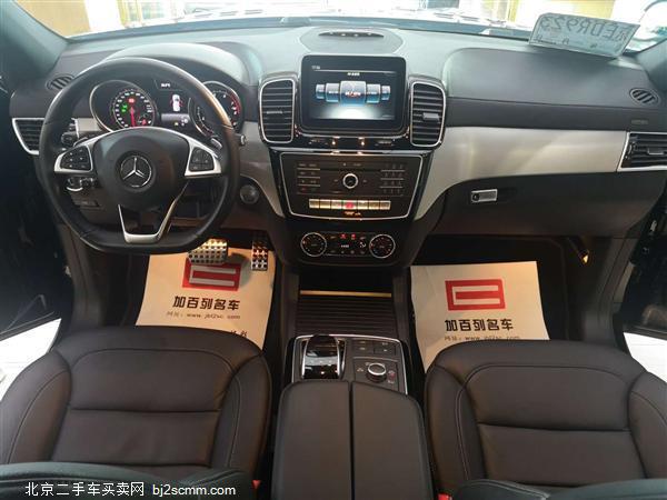  2017 GLE GLE 450 AMG 4MATIC