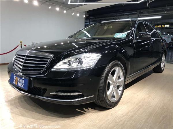  S 2012 S 300 L  Grand Edition