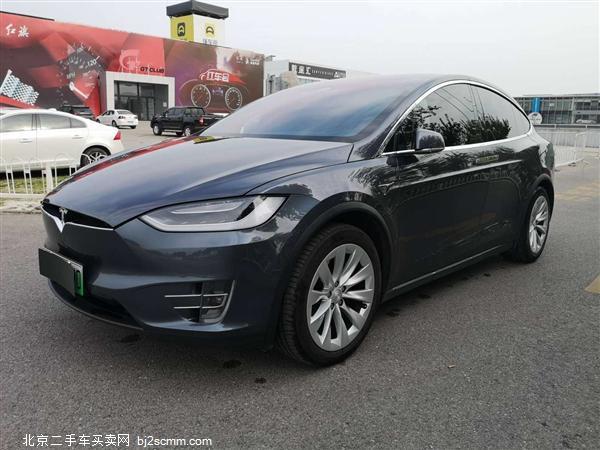  ˹ 2017 MODEL X 100D