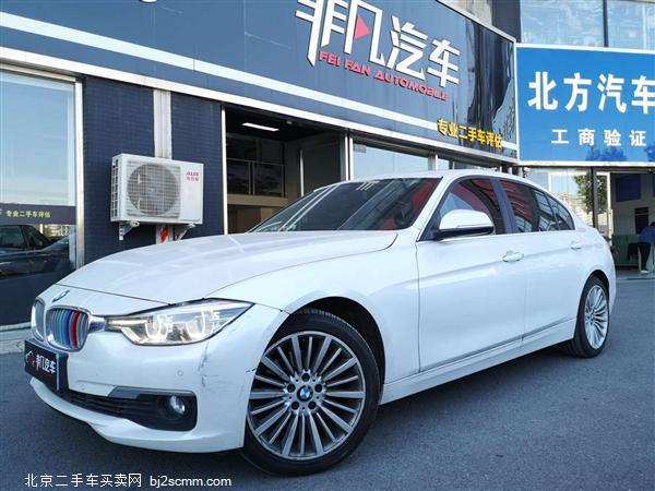  2018 3ϵ 320Li ʱ