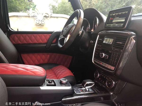  GAMG 2013 G 63 AMG