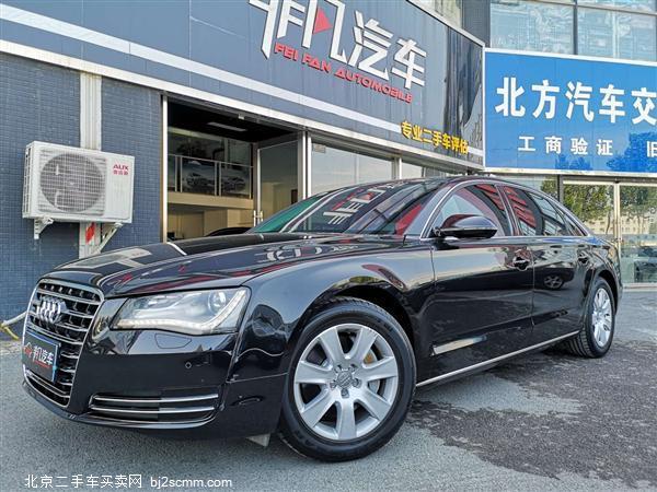  µA8 2012 A8L 45 TFSI quattro