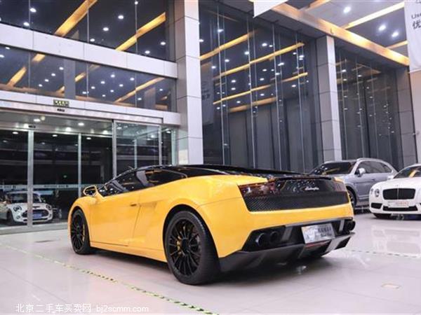   Gallardo 2012 LP 560-4 Gold Edition