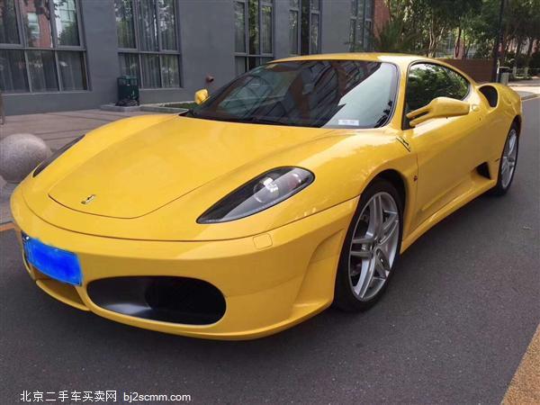  F430 2005 Coupe 4.3