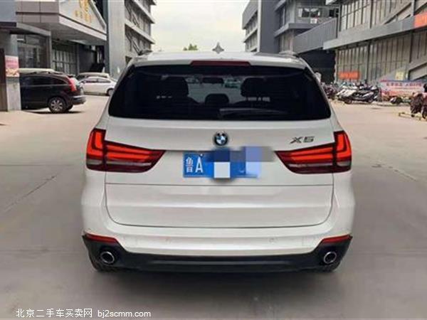  X5 2014 xDrive35i 