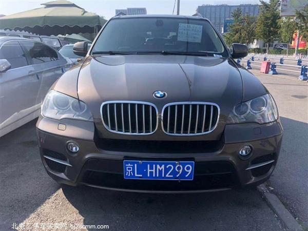  X5 2013 xDrive35i 