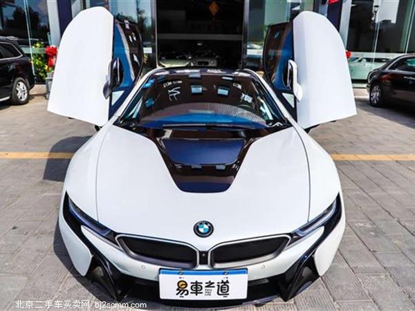  2014 i8 