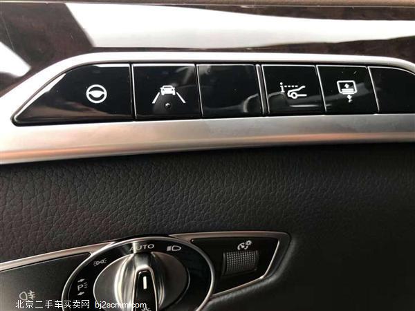   2018 ͺS S 450 4MATIC