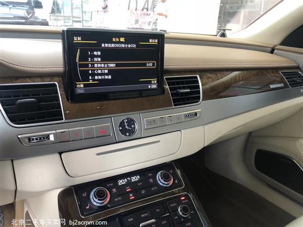 µA8 2017 A8L 6.3 FSI W12 quattro콢