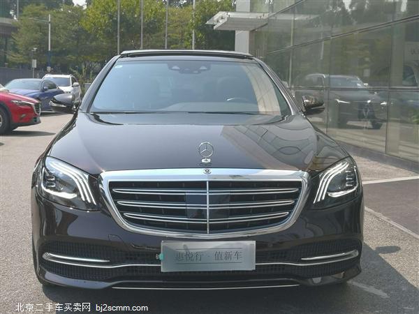  2019 S S 320 L