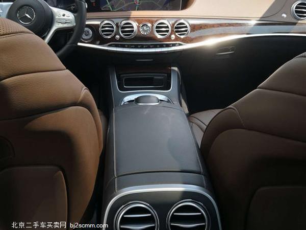  2019 S S 320 L