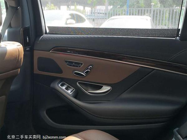  2019 S S 320 L