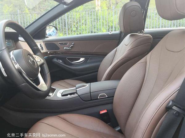  2019 S S 320 L