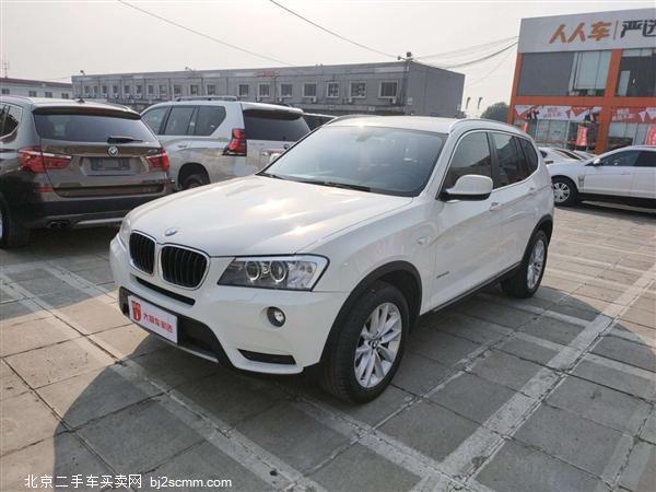  X3 2013 Ŀ xDrive20i 