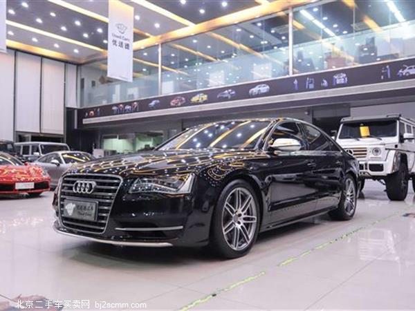  µS8 2013 S8 4.0TFSI quattro