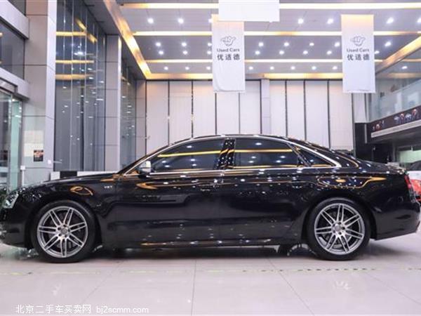  µS8 2013 S8 4.0TFSI quattro