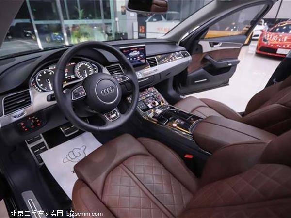  µS8 2013 S8 4.0TFSI quattro