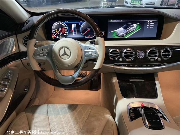   2018 ͺS S 450 4MATIC