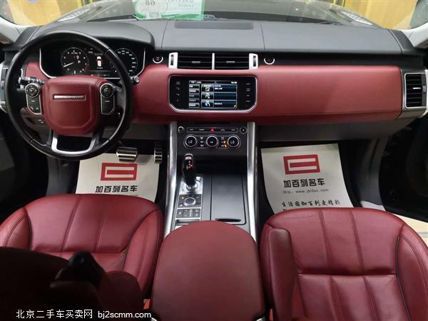  · ʤ˶ 2015 3.0 V6 SC HSE Dynamic