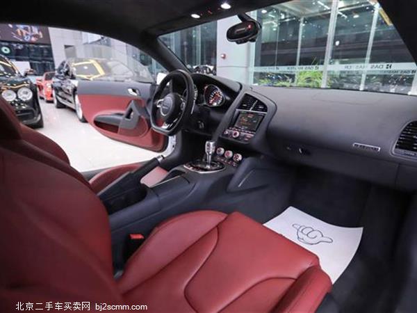  µR8 2014 4.2 FSI quattro