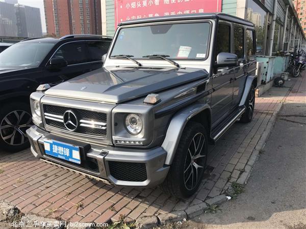  2016 GAMG G 63 AMG