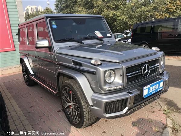  2016 GAMG G 63 AMG