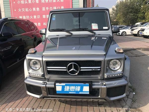  2016 GAMG G 63 AMG