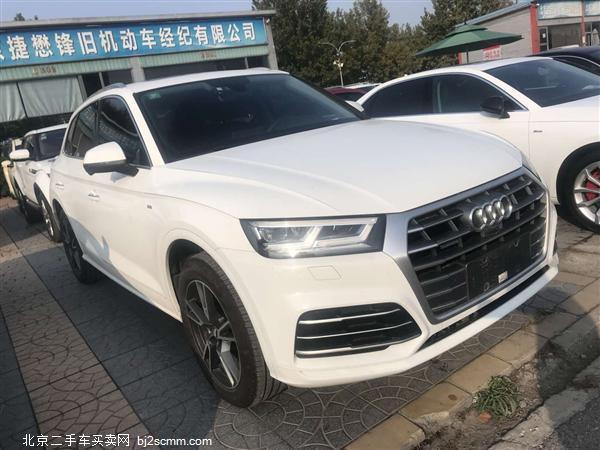  2018 µQ5L 40 TFSI ʱ