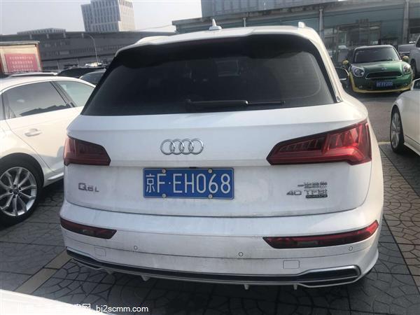  2018 µQ5L 40 TFSI ʱ