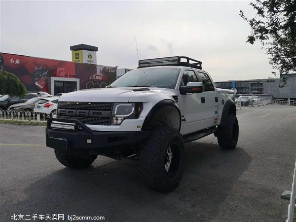  2014 F-150 6.2L 