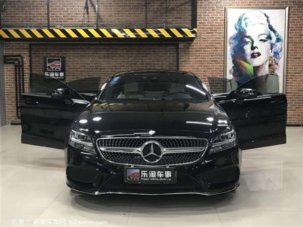  CLS 2015 CLS 260