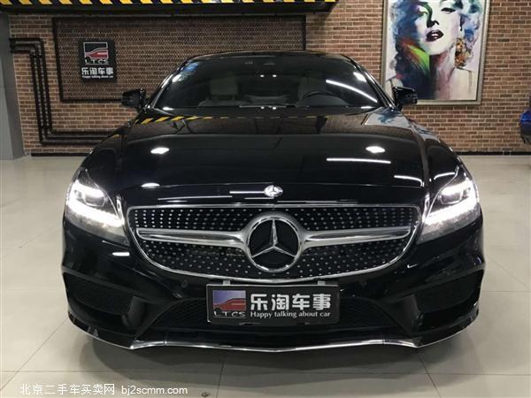  CLS 2015 CLS 260