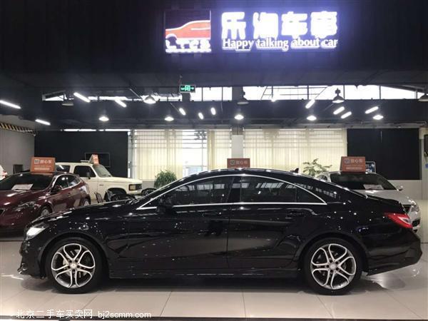  CLS 2015 CLS 260