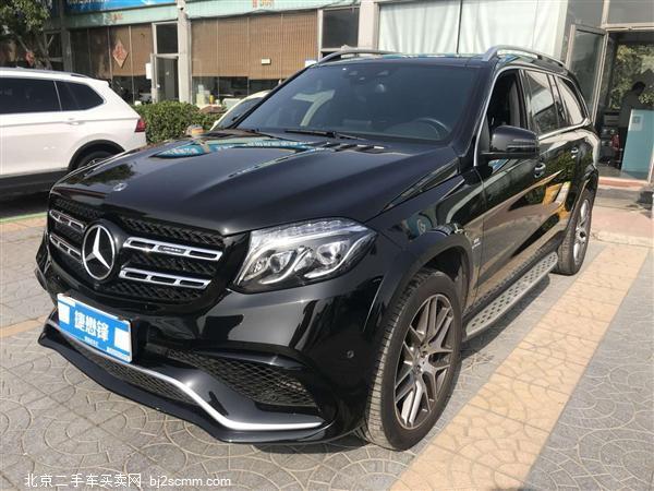  2017 GLS AMG 63 4MATIC