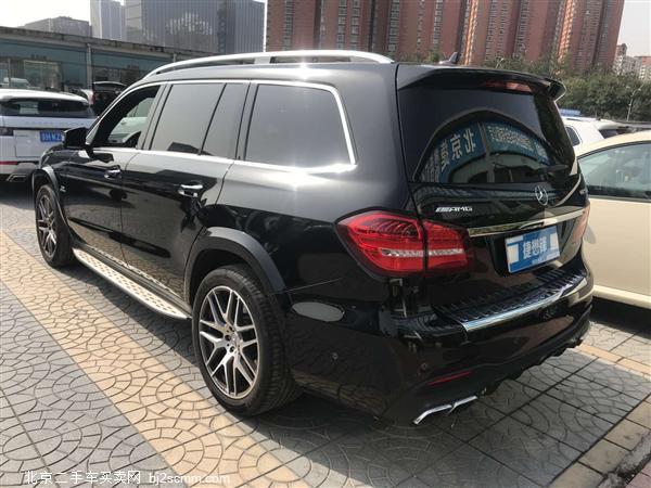  2017 GLS AMG 63 4MATIC