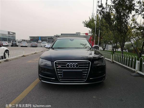  µS8 2013 S8 4.0TFSI quattro